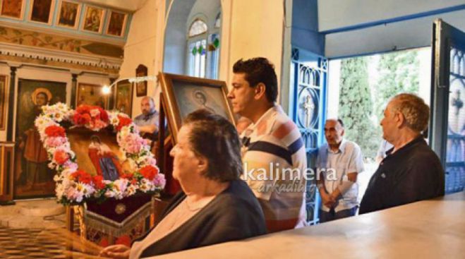 &Gamma;&iota;&omicron;&rho;&tau;ή &tau;&eta;&sigmaf; &Alpha;&gamma;ί&alpha;&sigmaf; &Mu;&alpha;&rho;ί&nu;&alpha;&sigmaf; &sigma;&tau;&eta; &Zeta;&omega;&omicron;&delta;ό&chi;&omicron; &Pi;&eta;&gamma;ή &tau;&eta;&sigmaf; &Kappa;ά&rho;&tau;&sigma;&omicron;&beta;&alpha;&sigmaf;