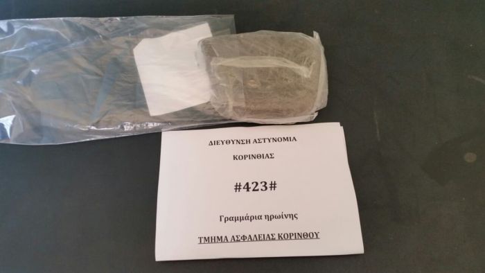 &Mu;&iota;&sigma;ό &kappa;&iota;&lambda;ό &eta;&rho;&omega;ί&nu;&eta;&sigmaf; &epsilon;&nu;&tau;ό&pi;&iota;&sigma;&epsilon; &eta; &Alpha;&sigma;&tau;&upsilon;&nu;&omicron;&mu;ί&alpha; &sigma;&tau;&omicron;&upsilon;&sigmaf; &Alpha;&gamma;ί&omicron;&upsilon;&sigmaf; &Theta;&epsilon;&omicron;&delta;ώ&rho;&omicron;&upsilon;&sigmaf; &Kappa;&omicron;&rho;&iota;&nu;&theta;ί&alpha;&sigmaf;