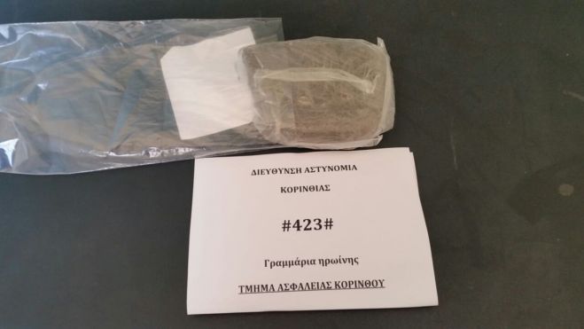 &Mu;&iota;&sigma;ό &kappa;&iota;&lambda;ό &eta;&rho;&omega;ί&nu;&eta;&sigmaf; &epsilon;&nu;&tau;ό&pi;&iota;&sigma;&epsilon; &eta; &Alpha;&sigma;&tau;&upsilon;&nu;&omicron;&mu;ί&alpha; &sigma;&tau;&omicron;&upsilon;&sigmaf; &Alpha;&gamma;ί&omicron;&upsilon;&sigmaf; &Theta;&epsilon;&omicron;&delta;ώ&rho;&omicron;&upsilon;&sigmaf; &Kappa;&omicron;&rho;&iota;&nu;&theta;ί&alpha;&sigmaf;