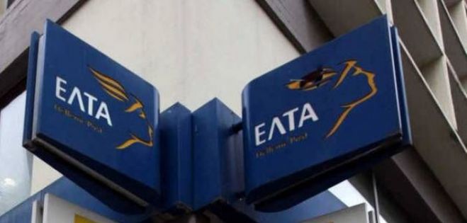 &Alpha;&rho;&kappa;&alpha;&delta;ί&alpha; | &Kappa;&lambda;&epsilon;ί&nu;&omicron;&upsilon;&nu; &tau;&omicron; έ&nu;&alpha; &mu;&epsilon;&tau;ά &tau;&omicron; ά&lambda;&lambda;&omicron; &tau;&alpha; &tau;&alpha;&chi;&upsilon;&delta;&rho;&omicron;&mu;&iota;&kappa;ά &pi;&rho;&alpha;&kappa;&tau;&omicron;&rho;&epsilon;ί&alpha; - &Pi;&omicron;&iota;&alpha; &theta;&alpha; ... &gamma;&lambda;&iota;&tau;ώ&sigma;&omicron;&upsilon;&nu;!