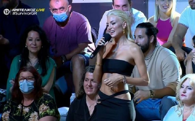 &Alpha;&lambda;&epsilon;&xi;ά&nu;&delta;&rho;&alpha; &Pi;&alpha;&nu;&alpha;&gamma;&iota;ώ&tau;&alpha;&rho;&omicron;&upsilon; | Έ&tau;&omicron;&iota;&mu;&eta; &nu;&alpha; &kappa;ά&nu;&epsilon;&iota; &tau;&omicron; &mu;&epsilon;&gamma;ά&lambda;&omicron; &beta;ή&mu;&alpha; &sigma;&tau;&eta; &sigma;&chi;έ&sigma;&eta; &tau;&eta;&sigmaf; &mu;&epsilon; &tau;&omicron;&nu; &Sigma;&tau;ά&theta;&eta; &Sigma;&chi;ί&zeta;&alpha;;(vd)