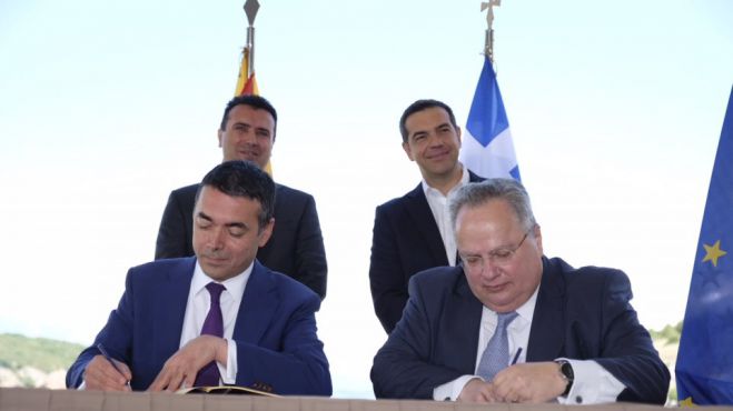 &quot;Σκοπιανό&quot; | Αίτηση ακύρωσης στο ΣτΕ κατά της συμφωνίας των Πρεσπών κατάθεσαν Παμμακεδονικές Ενώσεις