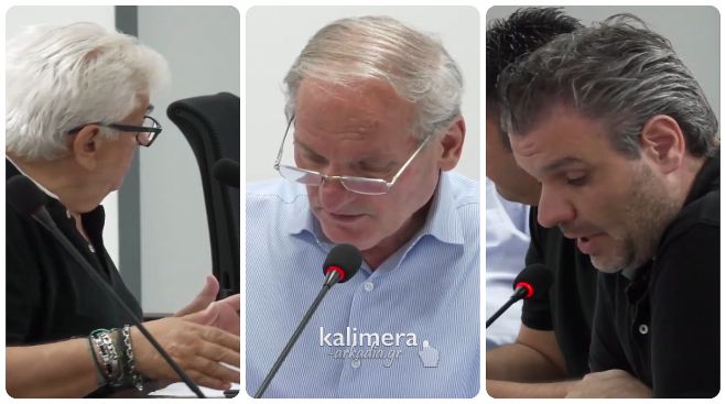 &Mu;&epsilon;&gamma;&alpha;&lambda;ό&pi;&omicron;&lambda;&eta; | &Omicron;&iota; &alpha;&pi;&alpha;&nu;&tau;ή&sigma;&epsilon;&iota;&sigmaf; &gamma;&iota;&alpha; &Alpha;&rho;&chi;&alpha;ί&omicron; &Theta;έ&alpha;&tau;&rho;&omicron;, &Alpha;&rho;&chi;&alpha;&iota;&omicron;&lambda;&omicron;&gamma;&iota;&kappa;ό &Mu;&omicron;&upsilon;&sigma;&epsilon;ί&omicron;, &phi;&upsilon;&lambda;&alpha;&kappa;έ&sigmaf; &kappa;&alpha;&iota; &Pi;&alpha;&lambda;&alpha;&iota;&omicron;&nu;&tau;&omicron;&lambda;&omicron;&gamma;&iota;&kappa;ό &Mu;&omicron;&upsilon;&sigma;&epsilon;ί&omicron;
