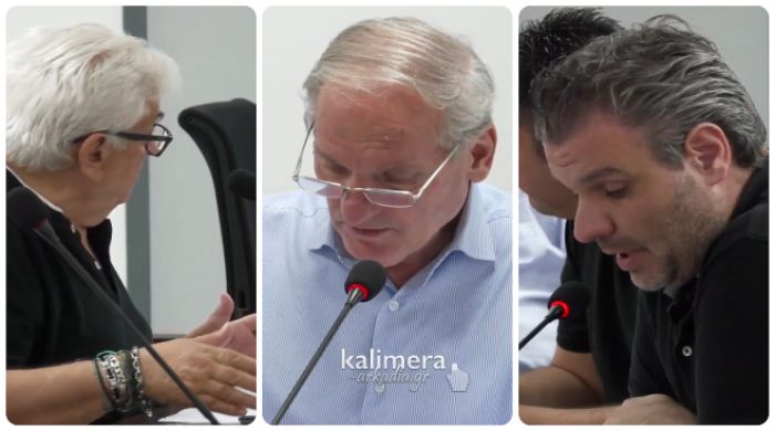 &Mu;&epsilon;&gamma;&alpha;&lambda;ό&pi;&omicron;&lambda;&eta; | &Omicron;&iota; &alpha;&pi;&alpha;&nu;&tau;ή&sigma;&epsilon;&iota;&sigmaf; &gamma;&iota;&alpha; &Alpha;&rho;&chi;&alpha;ί&omicron; &Theta;έ&alpha;&tau;&rho;&omicron;, &Alpha;&rho;&chi;&alpha;&iota;&omicron;&lambda;&omicron;&gamma;&iota;&kappa;ό &Mu;&omicron;&upsilon;&sigma;&epsilon;ί&omicron;, &phi;&upsilon;&lambda;&alpha;&kappa;έ&sigmaf; &kappa;&alpha;&iota; &Pi;&alpha;&lambda;&alpha;&iota;&omicron;&nu;&tau;&omicron;&lambda;&omicron;&gamma;&iota;&kappa;ό &Mu;&omicron;&upsilon;&sigma;&epsilon;ί&omicron;