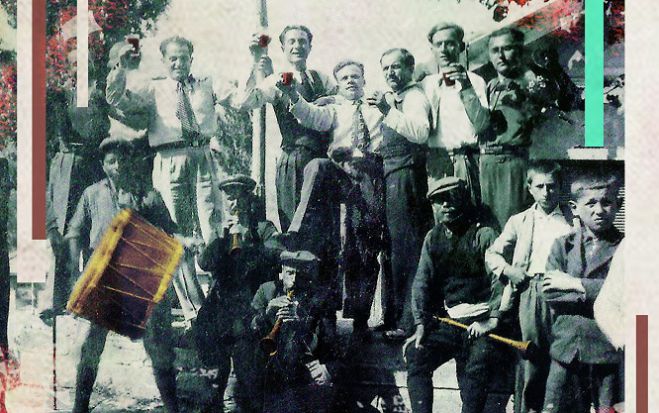 Μαθητική μουσικοχορευτική παράσταση στις Ρίζες Τεγέας
