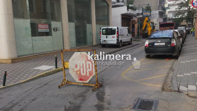 Η ΔΕΥΑΤ έλυσε το πρόβλημα ύδρευσης στο κέντρο της Τρίπολης