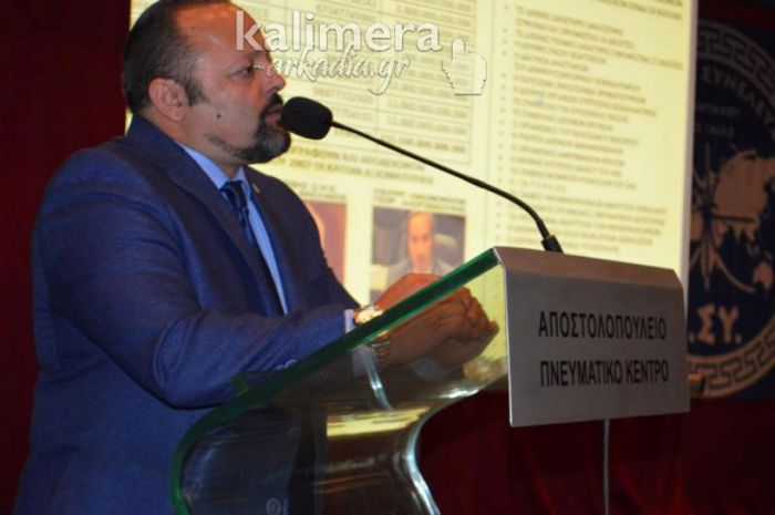 &Omicron; &Sigma;ώ&rho;&rho;&alpha;&sigmaf; &epsilon;&mu;&phi;&alpha;&nu;ί&sigma;&tau;&eta;&kappa;&epsilon; &mu;&epsilon; ... &gamma;&rho;&alpha;&pi;&tau;ό &mu;ή&nu;&upsilon;&mu;&alpha;! (vd)