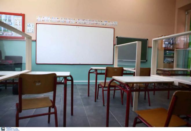 &Omicron;&lambda;&omicron;ή&mu;&epsilon;&rho;&alpha; &sigma;&chi;&omicron;&lambda;&epsilon;ί&alpha; | &Alpha;&lambda;&lambda;&alpha;&gamma;έ&sigmaf; &sigma;&tau;&omicron; &omega;&rho;ά&rho;&iota;&omicron; &alpha;&pi;&omicron;&chi;ώ&rho;&eta;&sigma;&eta;&sigmaf; &tau;&omega;&nu; &mu;&alpha;&theta;&eta;&tau;ώ&nu;