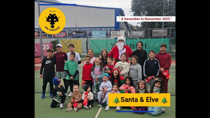 Ό&tau;&alpha;&nu; &omicron; Ά&gamma;&iota;&omicron;&sigmaf; &Beta;&alpha;&sigma;ί&lambda;&eta;&sigmaf; &kappa;&alpha;&iota; &tau;&omicron; &Xi;&omega;&tau;&iota;&kappa;ό έ&pi;&alpha;&iota;&xi;&alpha;&nu; &tau;έ&nu;&iota;&sigmaf; &sigma;&tau;&eta;&nu; &Alpha;&Epsilon;&Kappa; &Tau;&rho;ί&pi;&omicron;&lambda;&eta;&sigmaf; (vd)