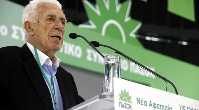 &Pi;έ&theta;&alpha;&nu;&epsilon; &omicron; &pi;&rho;ώ&eta;&nu; &upsilon;&pi;&omicron;&upsilon;&rho;&gamma;ό&sigmaf; &tau;&omicron;&upsilon; &Pi;&Alpha;&Sigma;&Omicron;&Kappa; &Gamma;&iota;ά&nu;&nu;&eta;&sigmaf; &Kappa;&alpha;&psi;ή&sigmaf;