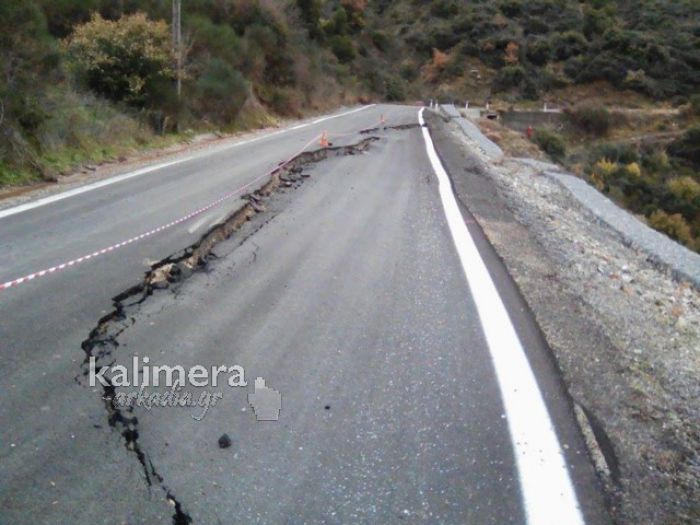 Φαλαισία: Έπεσε ο δρόμος «Γούπατα – Άκοβος» (εικόνες)