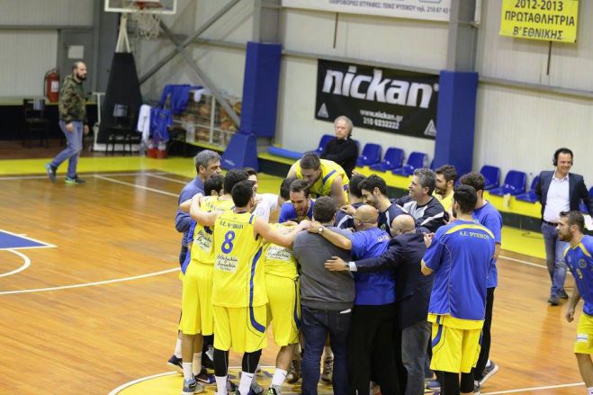 &Nu;έ&alpha; ή&tau;&tau;&alpha; &gamma;&iota;&alpha; &tau;&omicron;&nu; &Alpha;&rho;&kappa;&alpha;&delta;&iota;&kappa;ό &sigma;&tau;&eta;&nu; &Alpha;2