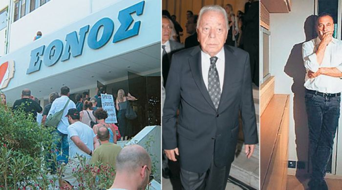 &Kappa;ί&nu;&delta;&upsilon;&nu;&omicron;&sigmaf; &omicron;&rho;&iota;&sigma;&tau;&iota;&kappa;&omicron;ύ &lambda;&omicron;&upsilon;&kappa;έ&tau;&omicron;&upsilon; &gamma;&iota;&alpha; &tau;&omicron;&nu; "&Pi;ή&gamma;&alpha;&sigma;&omicron;" - Ά&nu;&epsilon;&rho;&gamma;&omicron;&iota; 450 &epsilon;&rho;&gamma;&alpha;&zeta;ό&mu;&epsilon;&nu;&omicron;&iota;