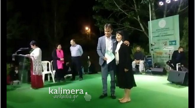 &Lambda;&alpha;&gamma;&kappa;ά&delta;&iota;&alpha; | &Omicron;&iota; &nu;&iota;&kappa;&eta;&tau;έ&sigmaf; &tau;&omicron;&upsilon; &delta;&iota;&alpha;&gamma;&omega;&nu;&iota;&sigma;&mu;&omicron;ύ &delta;&eta;&mu;&omicron;&tau;&iota;&kappa;&omicron;ύ &tau;&rho;&alpha;&gamma;&omicron;&upsilon;&delta;&iota;&omicron;ύ! (vd)