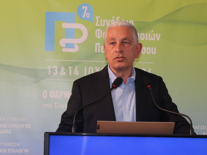 &Chi;&rho;ή&sigma;&tau;&omicron;&sigmaf; &Lambda;&alpha;&mu;&pi;&rho;ό&pi;&omicron;&upsilon;&lambda;&omicron;&sigmaf;: &laquo;&Eta; &epsilon;&pi;έ&nu;&delta;&upsilon;&sigma;&eta; &sigma;&tau;&eta; &gamma;&nu;ώ&sigma;&eta; &kappa;&alpha;&iota; &sigma;&tau;&omicron;&upsilon;&sigmaf; &alpha;&nu;&theta;&rho;ώ&pi;&omicron;&upsilon;&sigmaf; &tau;&eta;&sigmaf; &upsilon;&gamma;&epsilon;ί&alpha;&sigmaf; &epsilon;ί&nu;&alpha;&iota; &alpha;&nu;&alpha;&gamma;&kappa;&alpha;&iota;ό&tau;&eta;&tau;&alpha;&raquo;