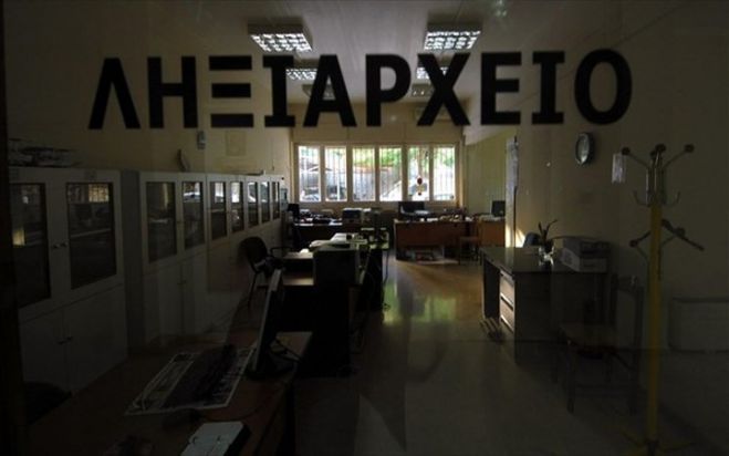 Γορτυνία | Οι ληξίαρχοι ανά δημοτική ενότητα - Όλα τα ονόματα