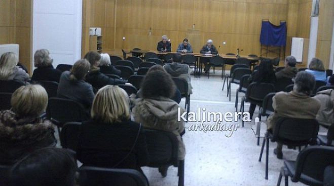 &Epsilon;&pi;&iota;&beta;&epsilon;&beta;&alpha;ί&omega;&sigma;&eta; &tau;&omicron;&upsilon; &laquo;&Kappa;&alpha;&lambda;&eta;&mu;έ&rho;&alpha;&raquo;: &Alpha;&gamma;&alpha;&nu;&alpha;&kappa;&tau;&iota;&sigma;&mu;έ&nu;&omicron;&iota; &theta;&alpha; &delta;&iota;&alpha;&mu;&alpha;&rho;&tau;&upsilon;&rho;&eta;&theta;&omicron;ύ&nu; &gamma;&iota;&alpha; &tau;&alpha; &sigma;&kappa;&omicron;&upsilon;&pi;ί&delta;&iota;&alpha; &sigma;&tau;&eta;&nu; &pi;&alpha;&rho;έ&lambda;&alpha;&sigma;&eta;