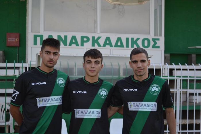 Η &quot;επένδυση&quot; του Παναρκαδικού σε νεαρούς ποδοσφαιριστές από την Αρκαδία!