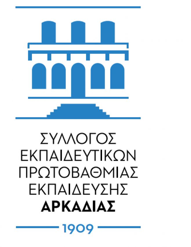 &Epsilon;&kappa;&lambda;&omicron;&gamma;έ&sigmaf; &alpha;&nu;&tau;&iota;&pi;&rho;&omicron;&sigma;ώ&pi;&omega;&nu; &tau;&omicron;&upsilon; &Sigma;&upsilon;&lambda;&lambda;ό&gamma;&omicron;&upsilon; &Epsilon;&kappa;&pi;&alpha;&iota;&delta;&epsilon;&upsilon;&tau;&iota;&kappa;ώ&nu; &Pi;&rho;&omega;&tau;&omicron;&beta;ά&theta;&mu;&iota;&alpha;&sigmaf; &Epsilon;&kappa;&pi;&alpha;ί&delta;&epsilon;&upsilon;&sigma;&eta;&sigmaf; &Alpha;&rho;&kappa;&alpha;&delta;ί&alpha;&sigmaf; - &Tau;&alpha; &alpha;&pi;&omicron;&tau;&epsilon;&lambda;έ&sigma;&mu;&alpha;&tau;&alpha;