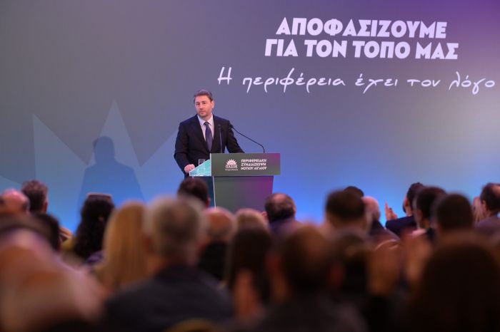 Ανδρουλάκης: "Θα κερδίσουμε τη ΝΔ"!