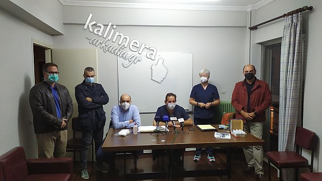 &Epsilon;&mu;&beta;&omicron;&lambda;&iota;ά&sigma;&tau;&eta;&kappa;&alpha;&nu; &gamma;&iota;&alpha; &tau;&eta; &gamma;&rho;ί&pi;&eta; ό&lambda;&alpha; &tau;&alpha; &mu;έ&lambda;&eta; &tau;&eta;&sigmaf; &delta;&iota;&omicron;ί&kappa;&eta;&sigma;&eta;&sigmaf; &tau;&omicron;&upsilon; &Iota;&alpha;&tau;&rho;&iota;&kappa;&omicron;ύ &Sigma;&upsilon;&lambda;&lambda;ό&gamma;&omicron;&upsilon; &Alpha;&rho;&kappa;&alpha;&delta;ί&alpha;&sigmaf; (vd)