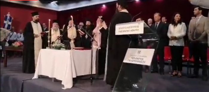Live η ορκωμοσία του νέου περιφερειάρχη Παναγιώτη Νίκα!