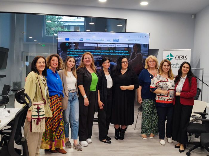 Με επιτυχία η ανοιχτή δράση του Ark Coworking Space «Γυναικεία Επιχειρηματικότητα: Ενδυνάμωση και αλληλεπίδραση»