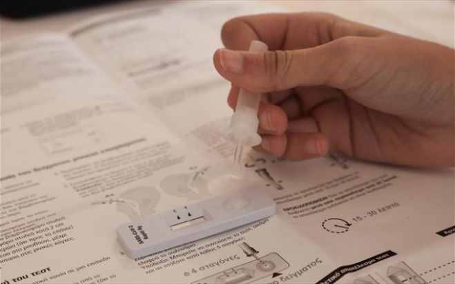 Τρία self tests για τους εργαζόμενους στο Δημόσιο από τη Δευτέρα 7 Ιουνίου