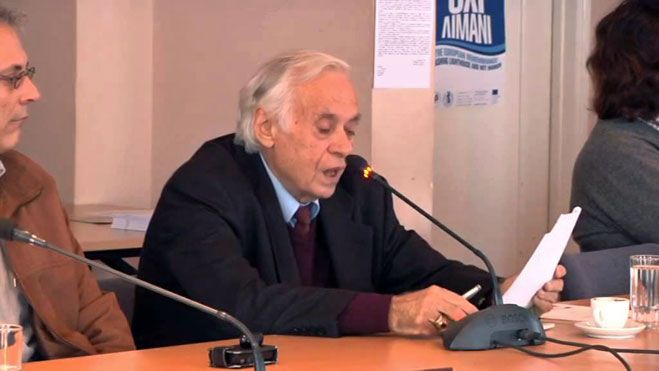 Παναρκάδες: «ΑΠΙΤΕ»*