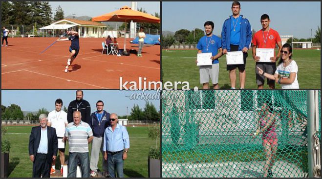 Πλησιάζει το Φεστιβάλ Ρίψεων στην Τρίπολη!