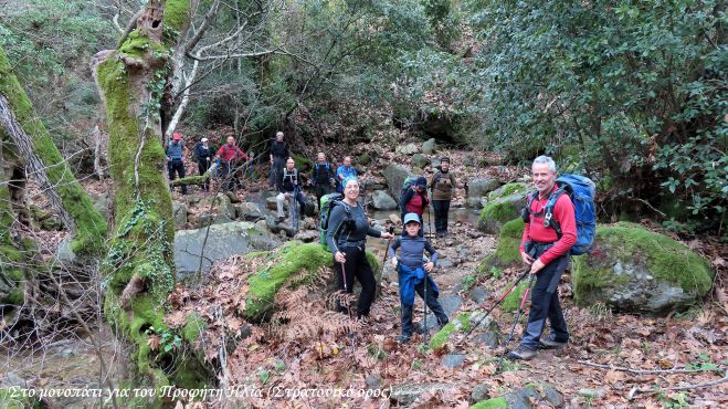 &Eta; &chi;&epsilon;&iota;&mu;&epsilon;&rho;&iota;&nu;ή &epsilon;&xi;ό&rho;&mu;&eta;&sigma;&eta; &tau;&omicron;&upsilon; &Sigma;&Alpha;&Omicron;&Omicron; &sigma;&tau;&eta; &Chi;&alpha;&lambda;&kappa;&iota;&delta;&iota;&kappa;ή! (&epsilon;&iota;&kappa;ό&nu;&epsilon;&sigmaf;)