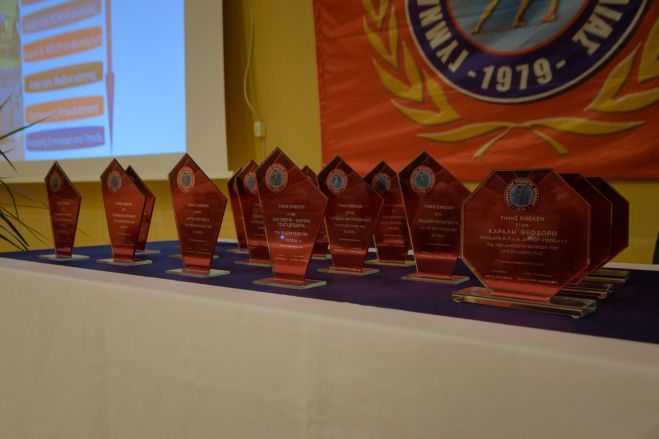 2026 | Ο ΓΣΑ βραβεύει τους καλύτερους αθλητές του!