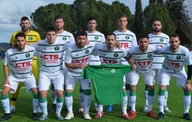 "Έ&beta;&rho;&epsilon;&xi;&epsilon;" &gamma;&kappa;&omicron;&lambda; &tau;&omicron; &Sigma;ά&beta;&beta;&alpha;&tau;&omicron; &sigma;&tau;&alpha; &gamma;ή&pi;&epsilon;&delta;&alpha; &tau;&eta;&sigmaf; &Alpha;&rho;&kappa;&alpha;&delta;ί&alpha;&sigmaf;!