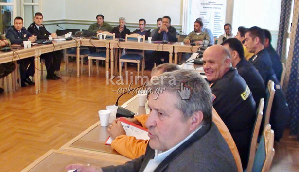 &Alpha;&rho;&kappa;&alpha;&delta;ί&alpha; &ndash; &Iota;&kappa;&alpha;&nu;&omicron;&pi;&omicron;ί&eta;&sigma;&eta; &gamma;&iota;&alpha; &tau;&eta;&nu; &alpha;&nu;&tau;&iota;&mu;&epsilon;&tau;ώ&pi;&iota;&sigma;&eta; &tau;&omega;&nu; &kappa;&alpha;&lambda;&omicron;&kappa;&alpha;&iota;&rho;&iota;&nu;ώ&nu; &pi;&upsilon;&rho;&kappa;&alpha;&gamma;&iota;ώ&nu;, &xi;&epsilon;&kappa;&iota;&nu;ά &pi;&rho;&omicron;&epsilon;&tau;&omicron;&iota;&mu;&alpha;&sigma;ί&alpha; &gamma;&iota;&alpha; &tau;&iota;&sigmaf; &pi;&lambda;&eta;&mu;&mu;ύ&rho;&epsilon;&sigmaf; (vd)