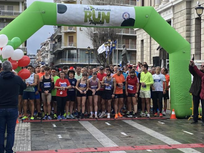 Η προκήρυξη για το 4ο Christmas Run Tripolis!