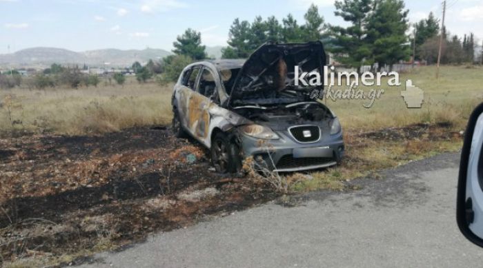 Σε εξέλιξη οι έρευνες για την ένοπλη ληστεία στην Τρίπολη