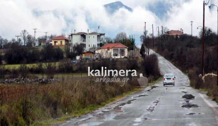 &Delta;ή&mu;&omicron;&sigmaf; &Tau;&rho;ί&pi;&omicron;&lambda;&eta;&sigmaf; &ndash; &Kappa;&lambda;&epsilon;ί&nu;&epsilon;&iota; &lambda;&alpha;&kappa;&kappa;&omicron;ύ&beta;&epsilon;&sigmaf; &sigma;&epsilon; &chi;&omega;&rho;&iota;ά &tau;&omicron;&upsilon; &Lambda;&epsilon;&beta;&iota;&delta;ί&omicron;&upsilon;, &tau;&eta;&sigmaf; &Mu;&alpha;&nu;&tau;&iota;&nu;&epsilon;ί&alpha;&sigmaf; &kappa;&alpha;&iota; &tau;&omicron;&upsilon; &Beta;&alpha;&lambda;&tau;&epsilon;&tau;&sigma;ί&omicron;&upsilon;