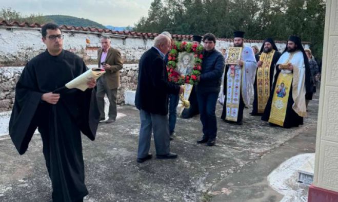 &Omicron;&iota; &epsilon;&omicron;&rho;&tau;&alpha;&sigma;&tau;&iota;&kappa;έ&sigmaf; &epsilon;&kappa;&delta;&eta;&lambda;ώ&sigma;&epsilon;&iota;&sigmaf; &gamma;&iota;&alpha; &tau;&eta;&nu; &Alpha;&nu;&alpha;&kappa;&omicron;&mu;&iota;&delta;ή &kappa;&alpha;&iota; &Mu;&epsilon;&tau;&alpha;&kappa;&omicron;&mu;&iota;&delta;ή &tau;&omega;&nu; &Iota;&epsilon;&rho;ώ&nu; &Lambda;&epsilon;&iota;&psi;ά&nu;&omega;&nu; &tau;&omicron;&upsilon; &Alpha;&gamma;ί&omicron;&upsilon; &Nu;&iota;&kappa;&omicron;&lambda;ά&omicron;&upsilon; &sigma;&tau;&eta;&nu; &iota;&sigma;&tau;&omicron;&rho;&iota;&kappa;ή &Mu;&omicron;&nu;ή &Kappa;&alpha;&lambda;&tau;&epsilon;&zeta;ώ&nu; (&epsilon;&iota;&kappa;ό&nu;&epsilon;&sigmaf;)