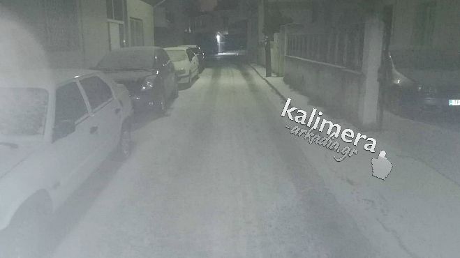 Προσοχή σε παγωμένα σημεία στην Τρίπολη!