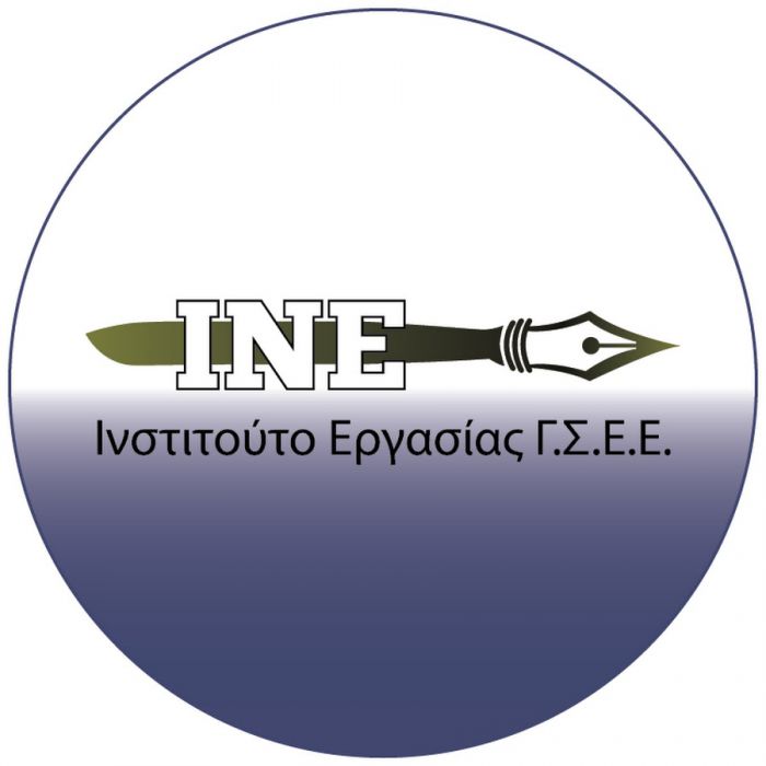 &Nu;έ&alpha; &delta;&iota;&omicron;ί&kappa;&eta;&sigma;&eta; &gamma;&iota;&alpha; &tau;&eta;&nu; &Pi;&epsilon;&rho;&iota;&phi;&epsilon;&rho;&epsilon;&iota;&alpha;&kappa;ή &Epsilon;&pi;&iota;&tau;&rho;&omicron;&pi;ή &Iota;&Nu;&Epsilon;/&Gamma;&Sigma;&Epsilon;&Epsilon; &Pi;&epsilon;&lambda;&omicron;&pi;&omicron;&nu;&nu;ή&sigma;&omicron;&upsilon;
