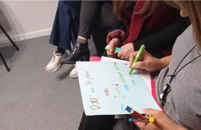 &Kappa;έ&nu;&tau;&rho;&omicron; &Pi;&rho;ό&lambda;&eta;&psi;&eta;&sigmaf; | &Omicron;&mu;ά&delta;&alpha; &Gamma;&omicron;&nu;έ&omega;&nu; &gamma;&iota;&alpha; &gamma;&omicron;&nu;&epsilon;ί&sigmaf; &mu;&epsilon; &pi;&alpha;&iota;&delta;&iota;ά &sigma;&tau;&eta;&nu; &pi;&rho;&omega;&tau;&omicron;&beta;ά&theta;&mu;&iota;&alpha; &epsilon;&kappa;&pi;&alpha;ί&delta;&epsilon;&upsilon;&sigma;&eta;