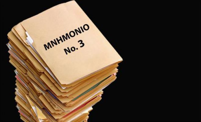 3ο Μνημόνιο: Αυτά είναι τα μέτρα – σοκ που θα αποτελειώσουν την Ελληνική οικονομία