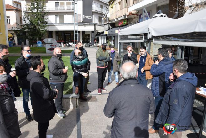 &Tau;&rho;ί&pi;&omicron;&lambda;&eta; | &Pi;&alpha;&rho;έ&delta;&omega;&sigma;&alpha;&nu; &kappa;&lambda;&epsilon;&iota;&delta;&iota;ά &iota;&delta;&iota;&omicron;&kappa;&tau;ή&tau;&epsilon;&sigmaf; &kappa;&alpha;&phi;&epsilon;&tau;&epsilon;&rho;&iota;ώ&nu; &kappa;&alpha;&iota; &epsilon;&sigma;&tau;&iota;&alpha;&tau;&omicron;&rho;ί&omega;&nu;! (vd)