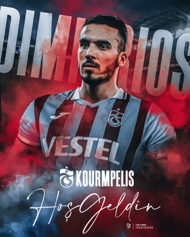 &Sigma;&tau;&eta;&nu; &Tau;&rho;&alpha;&mu;&pi;&zeta;&omicron;&nu;&sigma;&pi;ό&rho; &omicron; &Alpha;&rho;&kappa;ά&sigmaf; &Kappa;&omicron;&upsilon;&rho;&mu;&pi;έ&lambda;&eta;&sigmaf;