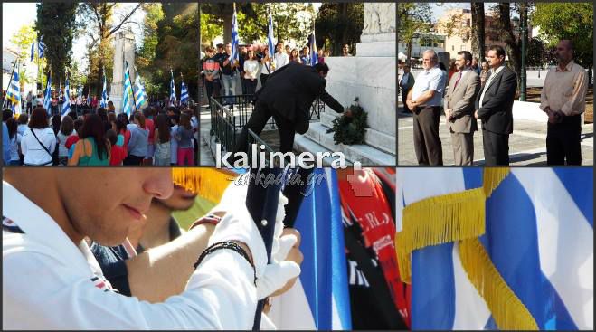 Με γαλανόλευκες σημαίες γέμισε το Μνημείο Αρχιερέων και Προκρίτων (vd)