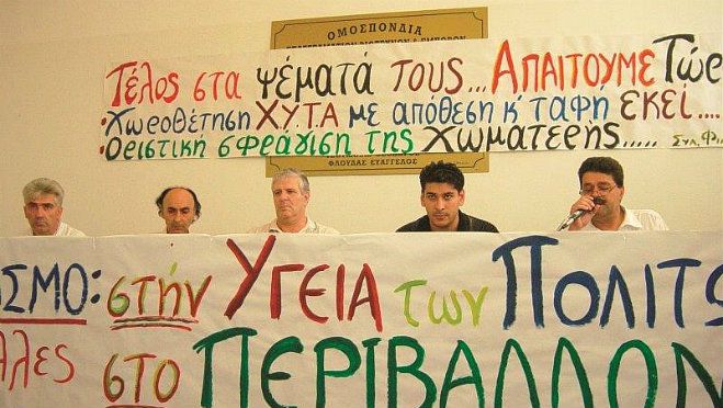 &Nu;ί&kappa;&omicron;&sigmaf; &Tau;&sigma;&iota;&alpha;&mu;&omicron;ύ&lambda;&omicron;&sigmaf;: &laquo;&Kappa;&alpha;&lambda;ό &tau;&alpha;&xi;ί&delta;&iota; &Mu;&alpha;&kappa;&omicron;ύ&lambda;&eta; , &kappa;&alpha;&lambda;ό &pi;&alpha;&rho;ά&delta;&epsilon;&iota;&sigma;&omicron; &Theta;&epsilon;ί&epsilon; &mu;&omicron;&upsilon; &kappa;&alpha;&lambda;έ, &phi;ί&lambda;&epsilon; &mu;&omicron;&upsilon; &kappa;&omicron;&lambda;&lambda;&eta;&tau;έ&raquo;