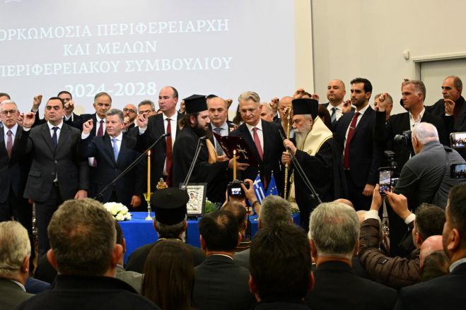 &Omicron;&rho;&kappa;ί&sigma;&tau;&eta;&kappa;&epsilon; &Pi;&epsilon;&rho;&iota;&phi;&epsilon;&rho;&epsilon;&iota;ά&rho;&chi;&eta;&sigmaf; &omicron; &Pi;&tau;&omega;&chi;ό&sigmaf; | "&Xi;έ&rho;&omicron;&upsilon;&mu;&epsilon; &pi;&omicron;&upsilon; έ&chi;&omicron;&upsilon;&mu;&epsilon; &mu;&epsilon;ί&nu;&epsilon;&iota; &pi;ί&sigma;&omega;. &Theta;&alpha; &phi;&tau;&iota;ά&xi;&omicron;&upsilon;&mu;&epsilon; &Pi;&epsilon;&rho;&iota;&phi;έ&rho;&epsilon;&iota;&alpha; - &pi;&rho;ό&tau;&upsilon;&pi;&omicron;" - &Pi;&alpha;&rho;ώ&nu; &omicron; &Sigma;&alpha;&mu;&alpha;&rho;ά&sigmaf; (vd)