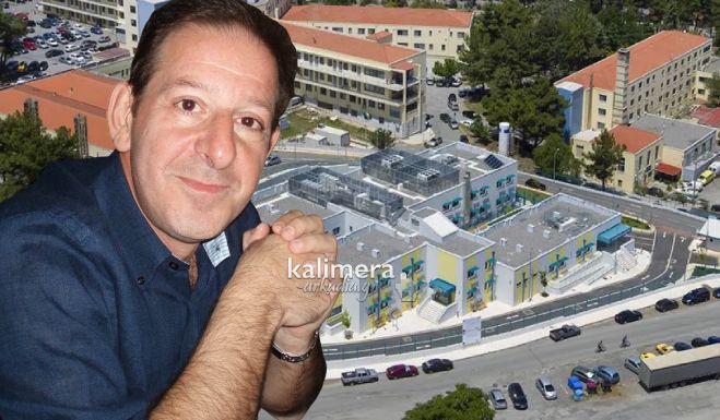 &Pi;&rho;ό&epsilon;&delta;&rho;&omicron;&sigmaf; &Iota;&alpha;&tau;&rho;&iota;&kappa;&omicron;ύ &Sigma;&upsilon;&lambda;&lambda;ό&gamma;&omicron;&upsilon;: &laquo;&Mu;&epsilon; έ&nu;&alpha;&nu; &lambda;&omicron;&iota;&mu;&omega;&xi;&iota;&omicron;&lambda;ό&gamma;&omicron;, &delta;&epsilon;&nu; &mu;&pi;&omicron;&rho;&epsilon;ί &nu;&alpha; &gamma;ί&nu;&epsilon;&iota; &Nu;&omicron;&sigma;&omicron;&kappa;&omicron;&mu;&epsilon;ί&omicron; &Alpha;&nu;&alpha;&phi;&omicron;&rho;ά&sigmaf; &sigma;&tau;&eta;&nu; &Tau;&rho;ί&pi;&omicron;&lambda;&eta;&raquo;