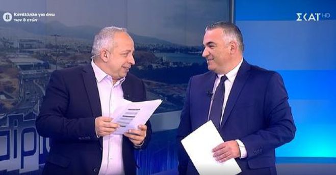 &Xi;&epsilon;&kappa;ί&nu;&eta;&sigma;&epsilon; &tau;&eta;&nu; &epsilon;&kappa;&pi;&omicron;&mu;&pi;ή &mu;&epsilon; &sigma;ύ&nu;&theta;&eta;&mu;&alpha; &tau;&omicron;&upsilon; &Pi;&Alpha;&Omicron;&Kappa; &omicron; &Kappa;&omicron;ύ&tau;&rho;&alpha;&sigmaf; &alpha;&pi;ό &tau;&eta;&nu; &Tau;&rho;ί&pi;&omicron;&lambda;&eta;! (vd)