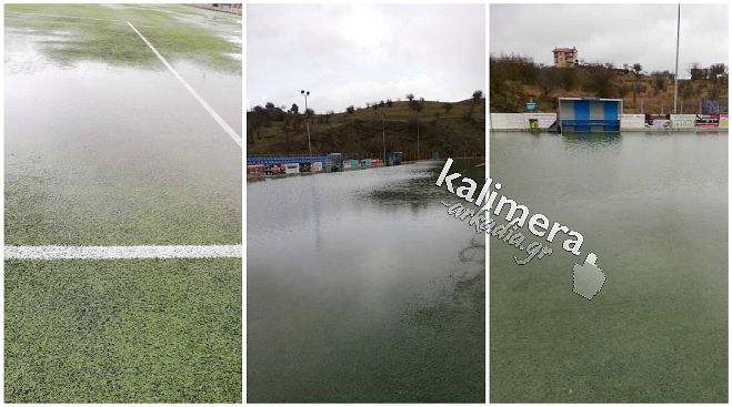 &Sigma;&epsilon; ... &lambda;ί&mu;&nu;&eta; &mu;&epsilon;&tau;&alpha;&tau;&rho;ά&pi;&eta;&kappa;&epsilon; &tau;&omicron; &gamma;ή&pi;&epsilon;&delta;&omicron; "&Phi;&iota;&lambda;&iota;&kappa;ώ&nu;" - &Delta;&epsilon;ί&tau;&epsilon; &epsilon;&iota;&kappa;ό&nu;&epsilon;&sigmaf;!